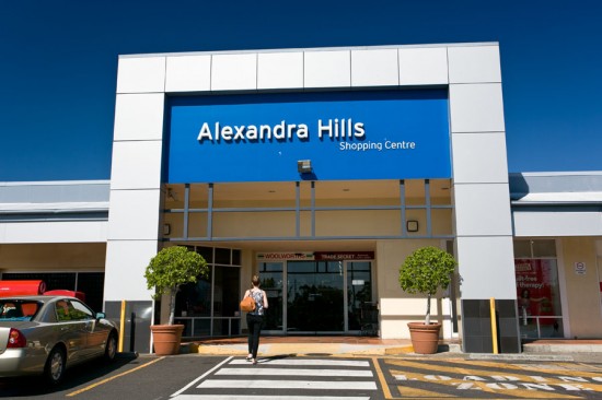 Alexandra Hills Shopping Centre